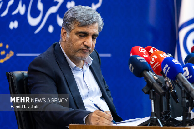 نشست خبری رییس سازمان تامین اجتماعی