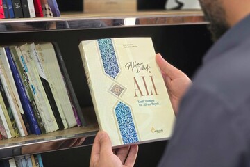 «علی از زبان علی» به زبان ترکی استانبولی منتشر شد