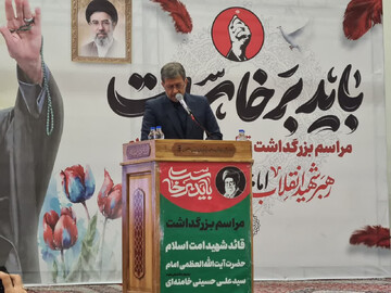 جمالی‌نژاد:۴۰ میلیون بدرقه‌کننده بزرگ‌ترین پاسخ به جنگ شناختی دشمن بود