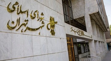 بررسی دو فوریت تمدید مهلت حمل و نقل عمومی رایگان در جلسه فردای شورا