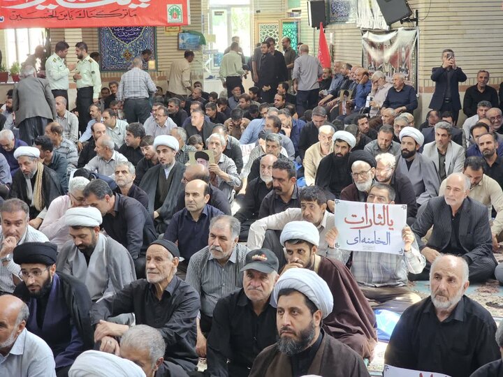 بیجار در سوگ رهبر شهید؛ نوای وفاداری در دیار گروس طنینانداز شد