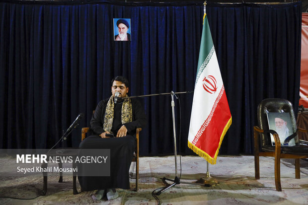 مراسم بزرگداشت آقای شهید ایران