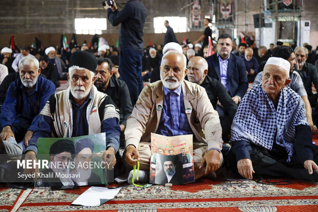 مراسم بزرگداشت آقای شهید ایران