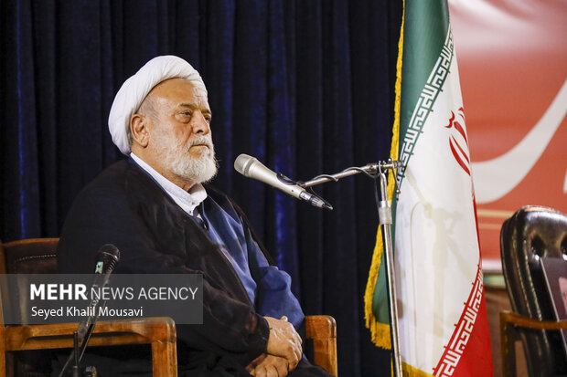 مراسم بزرگداشت آقای شهید ایران