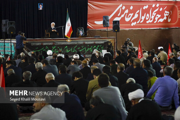 مراسم بزرگداشت آقای شهید ایران