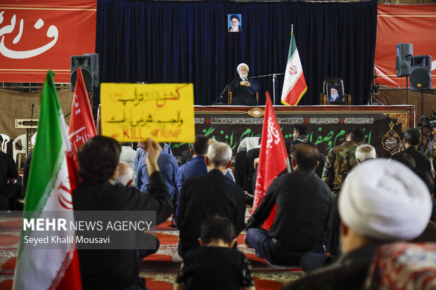 مراسم بزرگداشت آقای شهید ایران