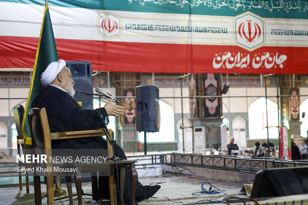 مراسم بزرگداشت آقای شهید ایران