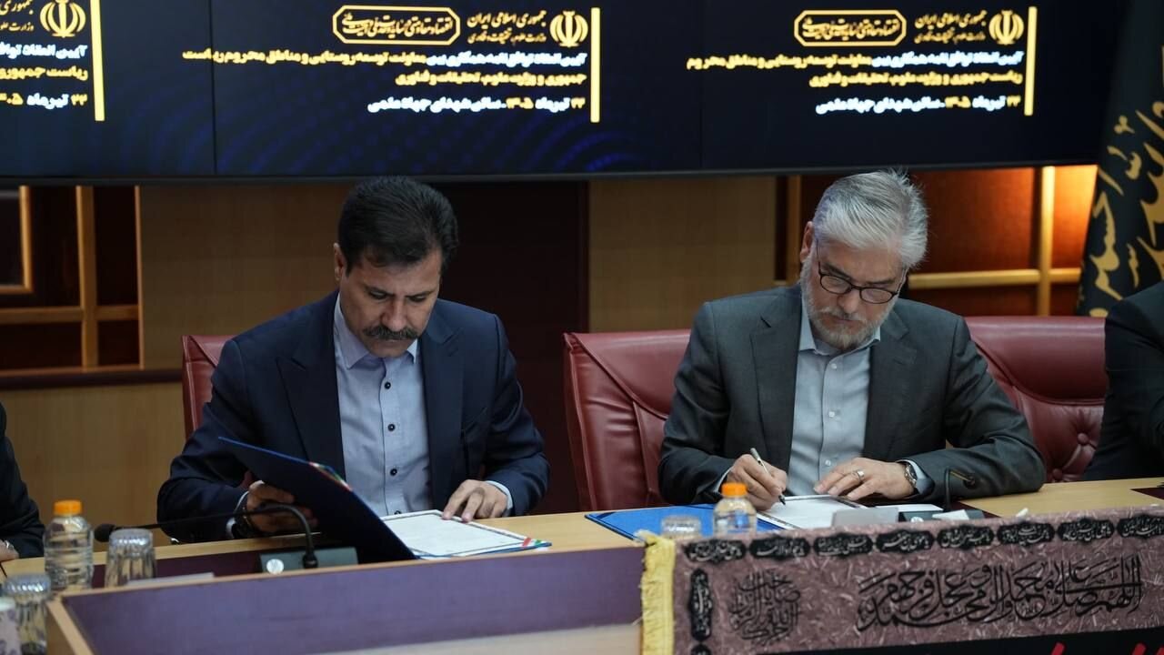 ۶ مرکز نوآوری و توسعه روستایی - عشایری راهاندازی شد