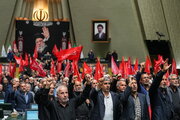 İran Meclisi'nde 'intikam' bayrağı