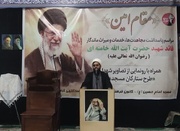 خونخواهی رهبر شهید انقلاب، علی الاصول و بر اساس تکلیف شرعی است