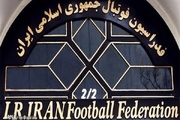 حیدری مأمور بررسی انتخابات هیأت فوتبال آذربایجان‌شرقی شد