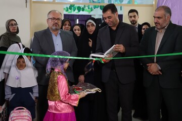 طرح تابستانه «حامی» به میزبانی آموزش‌وپرورش ناحیه ۵ اصفهان آغاز شد