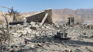 اکوساید در هرمزگان