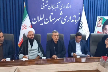 افزایش ۳۰ درصدی اعتبارات شهرستان لیلان