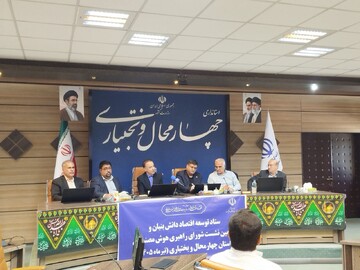بزرگ‌ترین تحول هوشمندسازی پس از تأیید رئیس‌جمهور اجرا می‌شود
