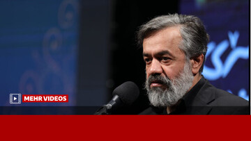 شعرخوانی محمود کریمی در مراسم گرامیداشت رهبر شهید انقلاب