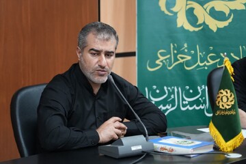 ویژه‌برنامه «حبیب ایران» در خرم‌آباد برگزار می‌شود