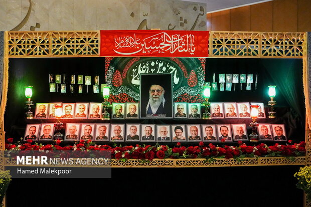 جلسه علنی مجلس شورای اسلامی