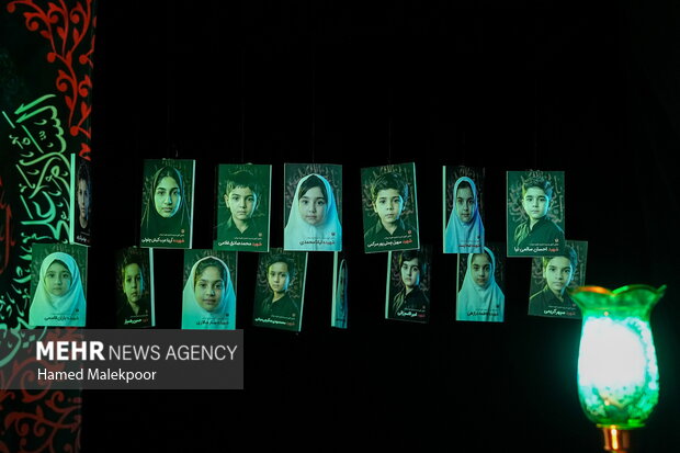 جلسه علنی مجلس شورای اسلامی