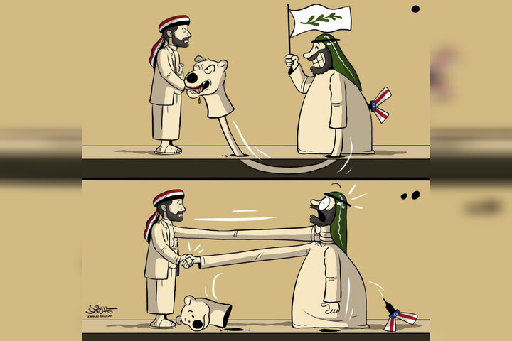 اثر جدید کمال شرف در واکنش به رفتار خصمانه سعودیها
