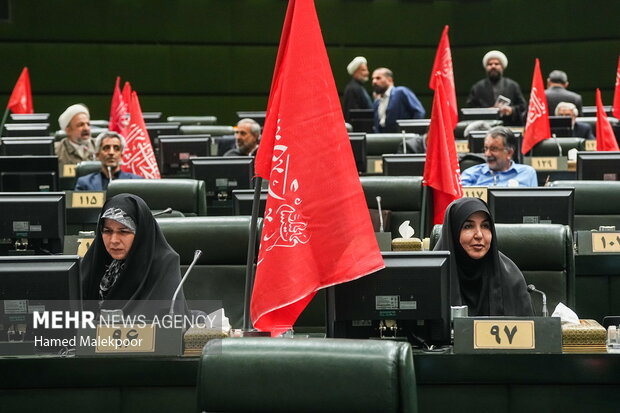 جلسه علنی مجلس شورای اسلامی