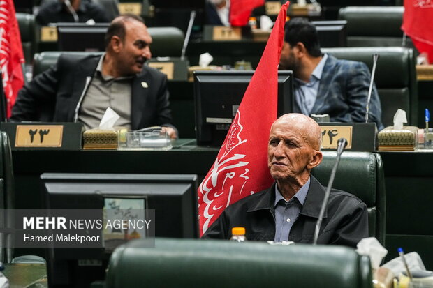 جلسه علنی مجلس شورای اسلامی