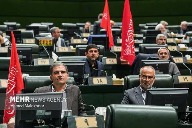 جلسه علنی مجلس شورای اسلامی
