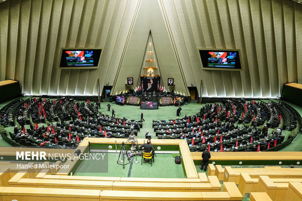 جلسه علنی مجلس شورای اسلامی
