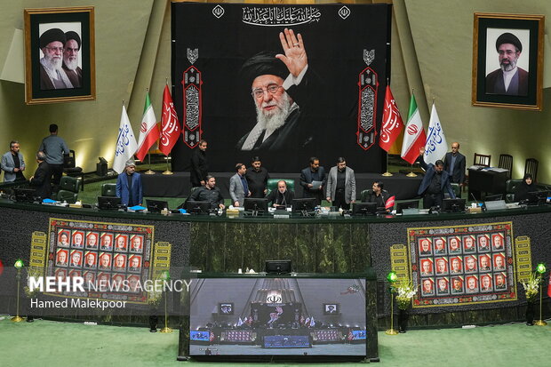 جلسه علنی مجلس شورای اسلامی
