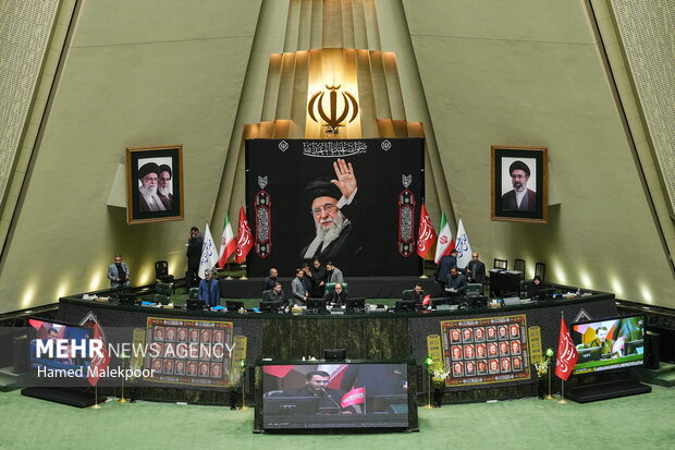 جلسه علنی مجلس شورای اسلامی