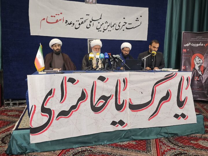 وعده انتقام حلقه اتصال دفاع از امت تا بازدارندگی است وعده انتقام حلقه اتصال دفاع از امت تا بازدارندگی است
