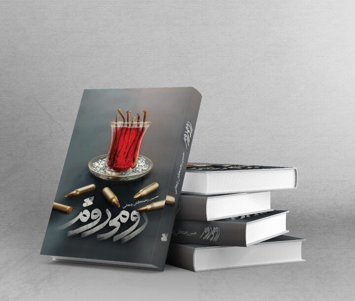 چهچیزی پیادهروی اربعین را از تیغ داعش عبور داد؟