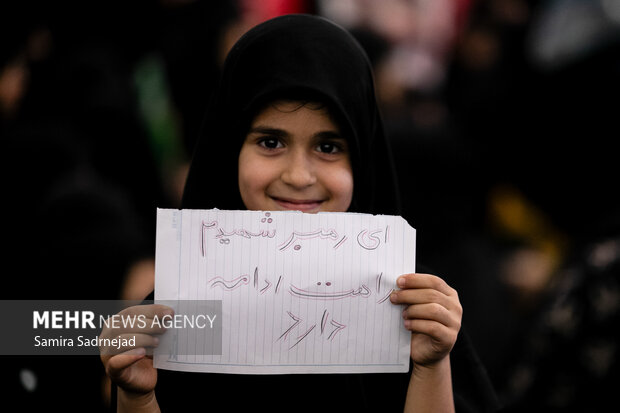 مراسم گرامیداشت رهبر شهید انقلاب در تهران