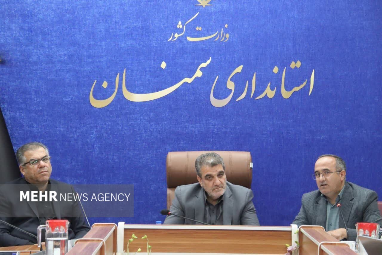 «قاچاق» سد راه سرمایهگذاری در سمنان؛ استاندار: دستگاهها متحد شوند