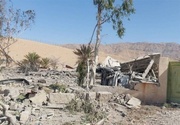 US projectile hits Hengam island in Persian Gulf