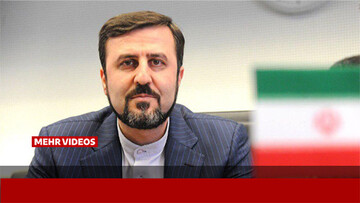 غریب‌آبادی: آمریکا تفاهم‌نامه را تنها نقض نکرد، بلکه متلاشی کرد