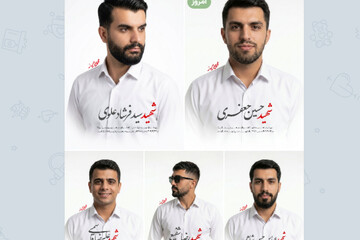 تصاویر شهدای تیپ ۳۸۸ ایرانشهر که بامداد امروز به شهادت رسیدند