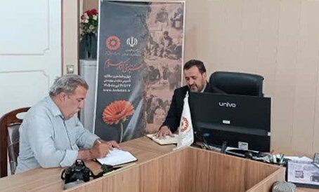 اجرای ۱۰ عنوان برنامه شاخص همزمان با هفته بهزیستی در بهاباد