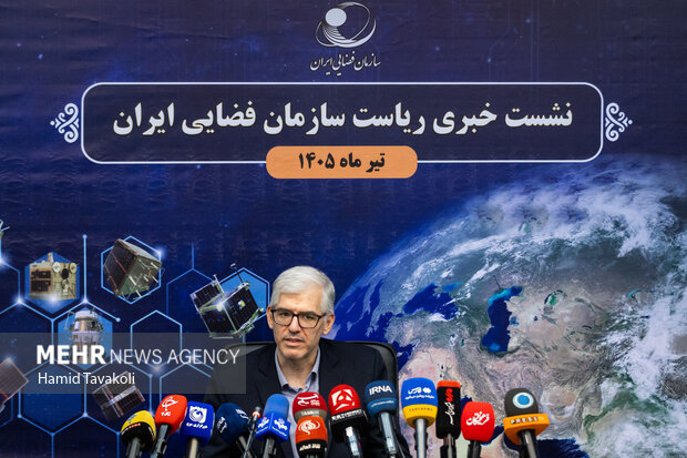 نشست خبری رئیس سازمان فضایی ایران