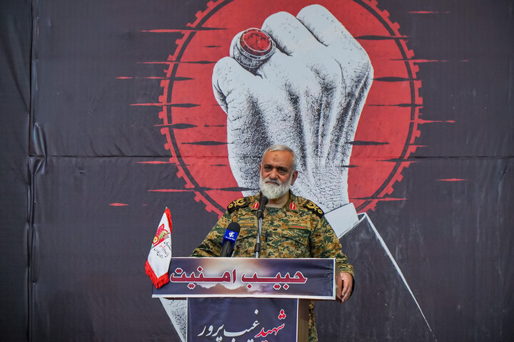 سالگرد شهادت سردار غیب پرور در شیراز