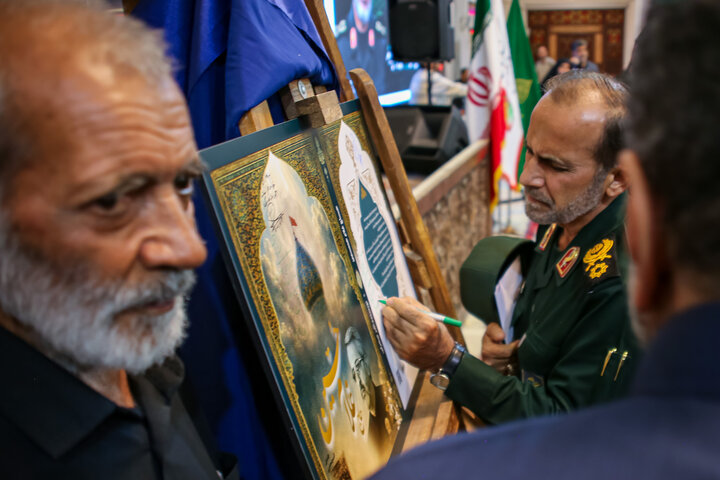 سالگرد شهادت سردار غیب پرور در شیراز