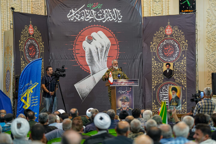 سالگرد شهادت سردار غیب پرور در شیراز
