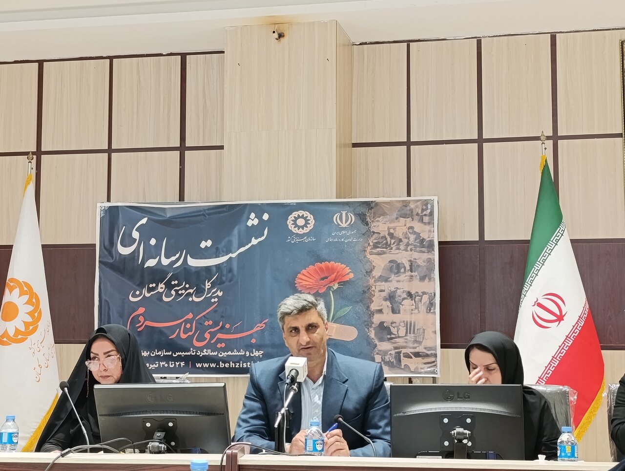 Public participation in Golestan Welfare Organization grew by 147%