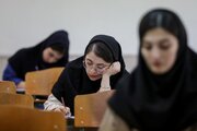 ۶۶ درصد داوطلبان کنکور سیستان و بلوچستان زن هستند؛ جزئیات کنکور ۱۴۰۵
