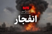 احتمال شنیده شدن صدای انفجار در محدوده جنوب اصفهان