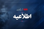 استانداری هرمزگان: پل کهورستان در محور بندر خمیر هدف حمله قرار گرفت