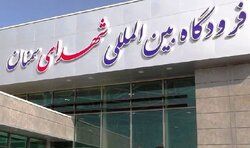 حمله هوایی به تأسیسات فرودگاه سمنان؛ خسارت مادی بدون تلفات جانی