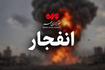 احتمال شنیده شدن صدای انفجار در محدوده جنوب اصفهان