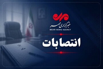 محمدرضا یزدان‌یار سرپرست فرمانداری شمیرانات شد