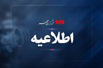 استانداری هرمزگان: پل کهورستان در محور بندر خمیر هدف حمله قرار گرفت